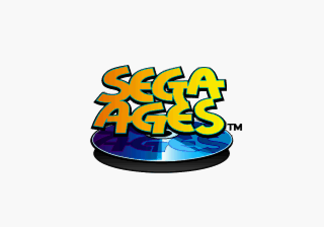 Space Harrier screenshot 3 for Sega Saturn